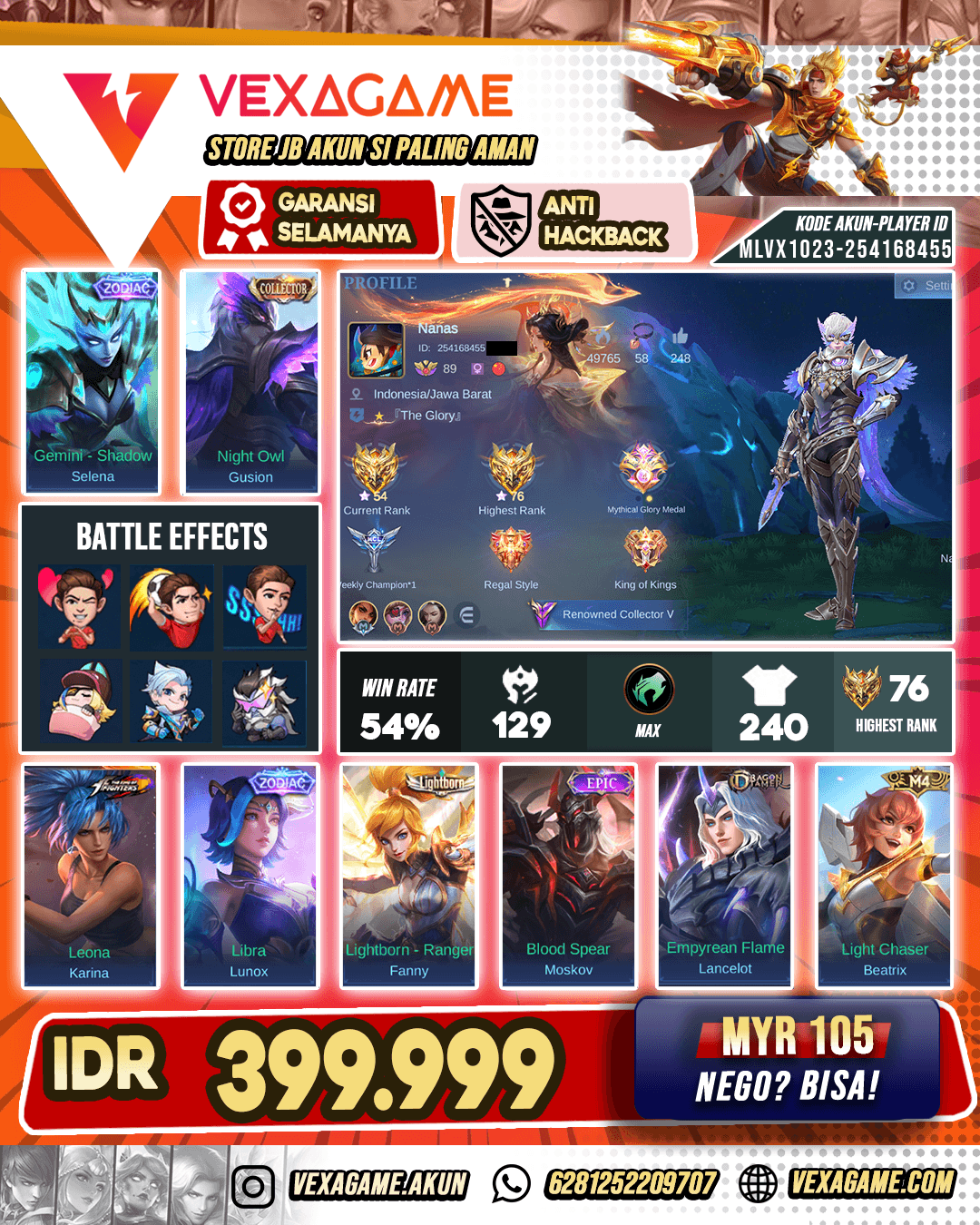 Gusion CC X Selena Zodiac