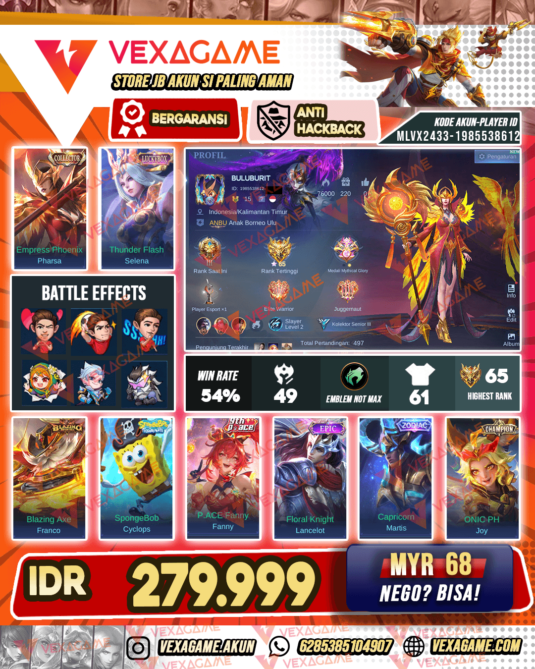 Parsha Collector | Selena Luckybox