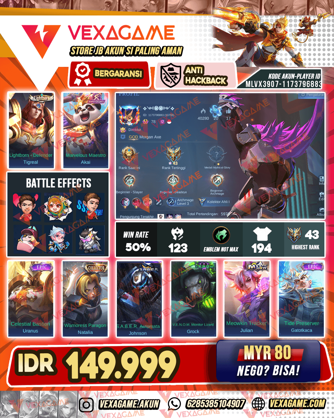Roger Epic | Emblem MAX
