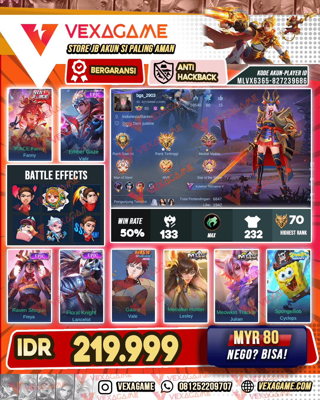 Freya Epic | Lancelot Epic | Emblem + Hero MAX