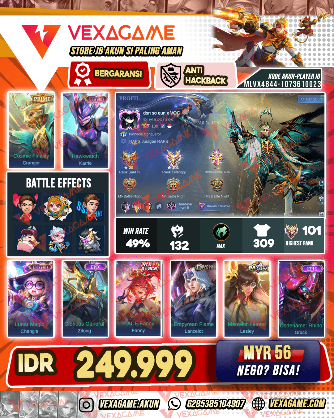 Granger Prime X 2 Luckybox | Ex Immortal | Emblem MAX & Hero MAX