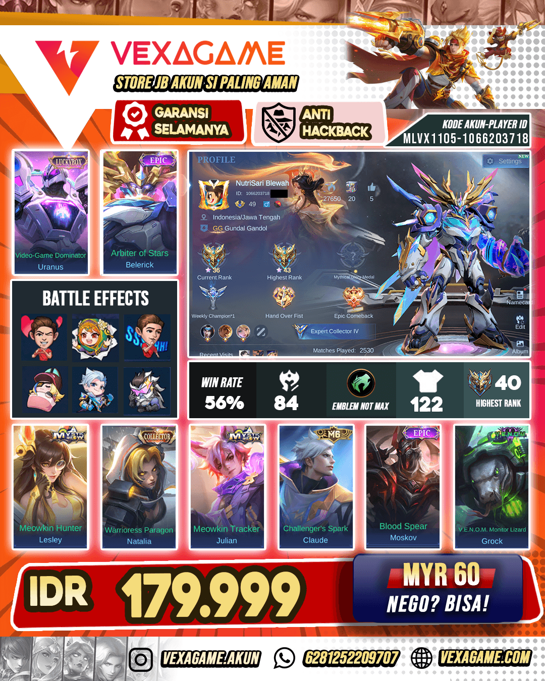 Belerick Epic | Uranus Luckybox