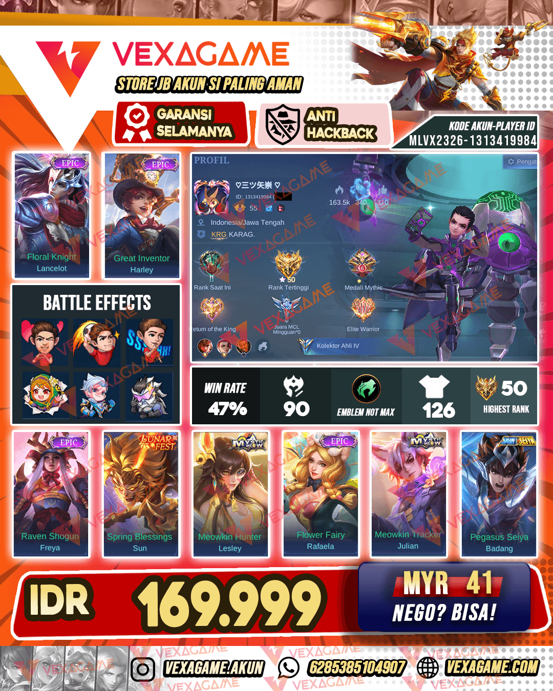 Lancelot Epic X Harley Venom | Ex Glory