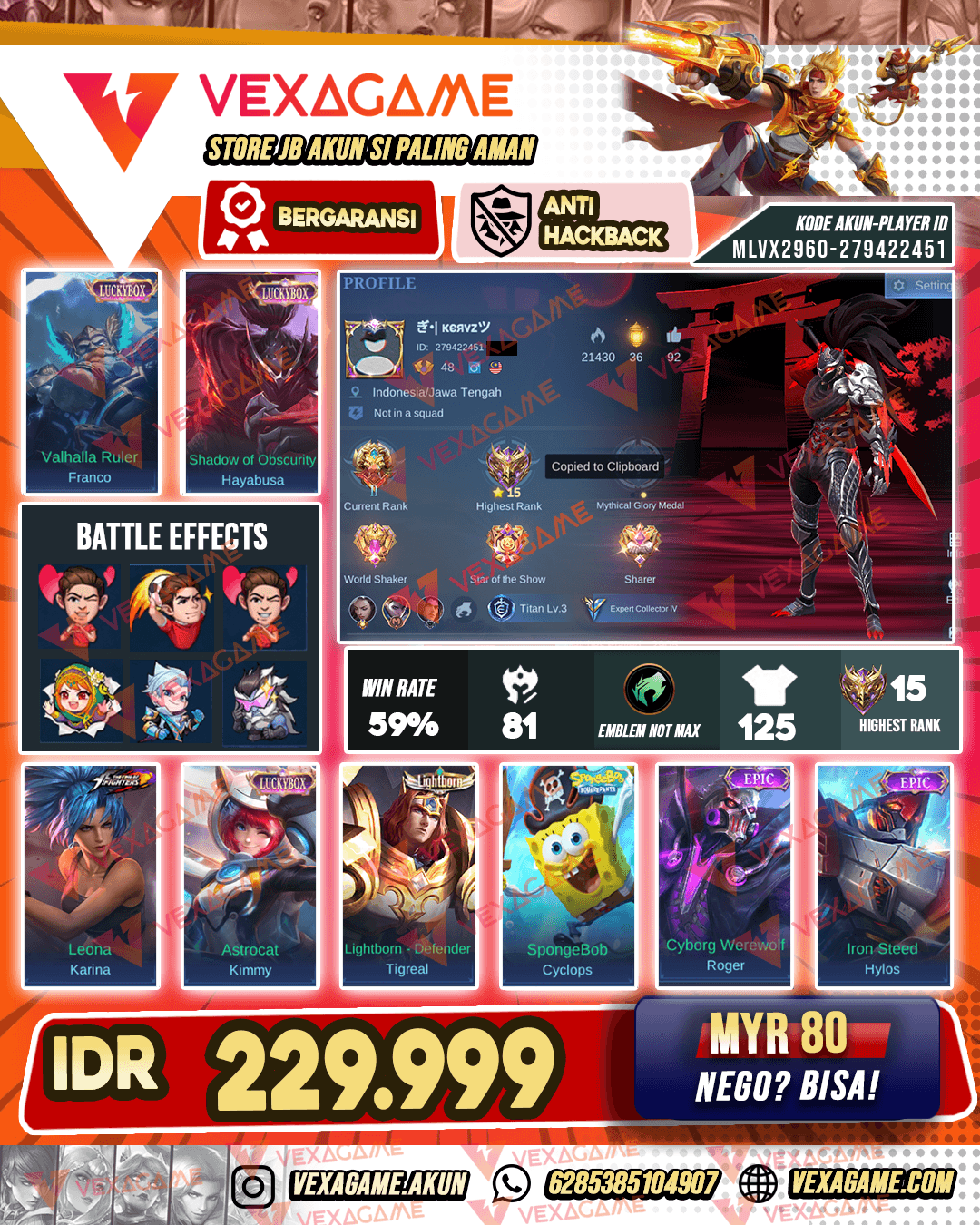 3 Luckybox | Emblem MAX