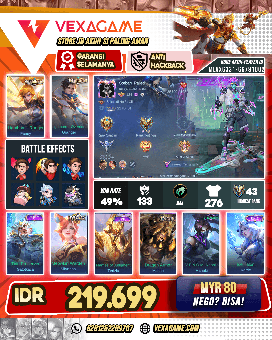 Gord Epic | Fanny Lightborn | Emblem + Hero MAX