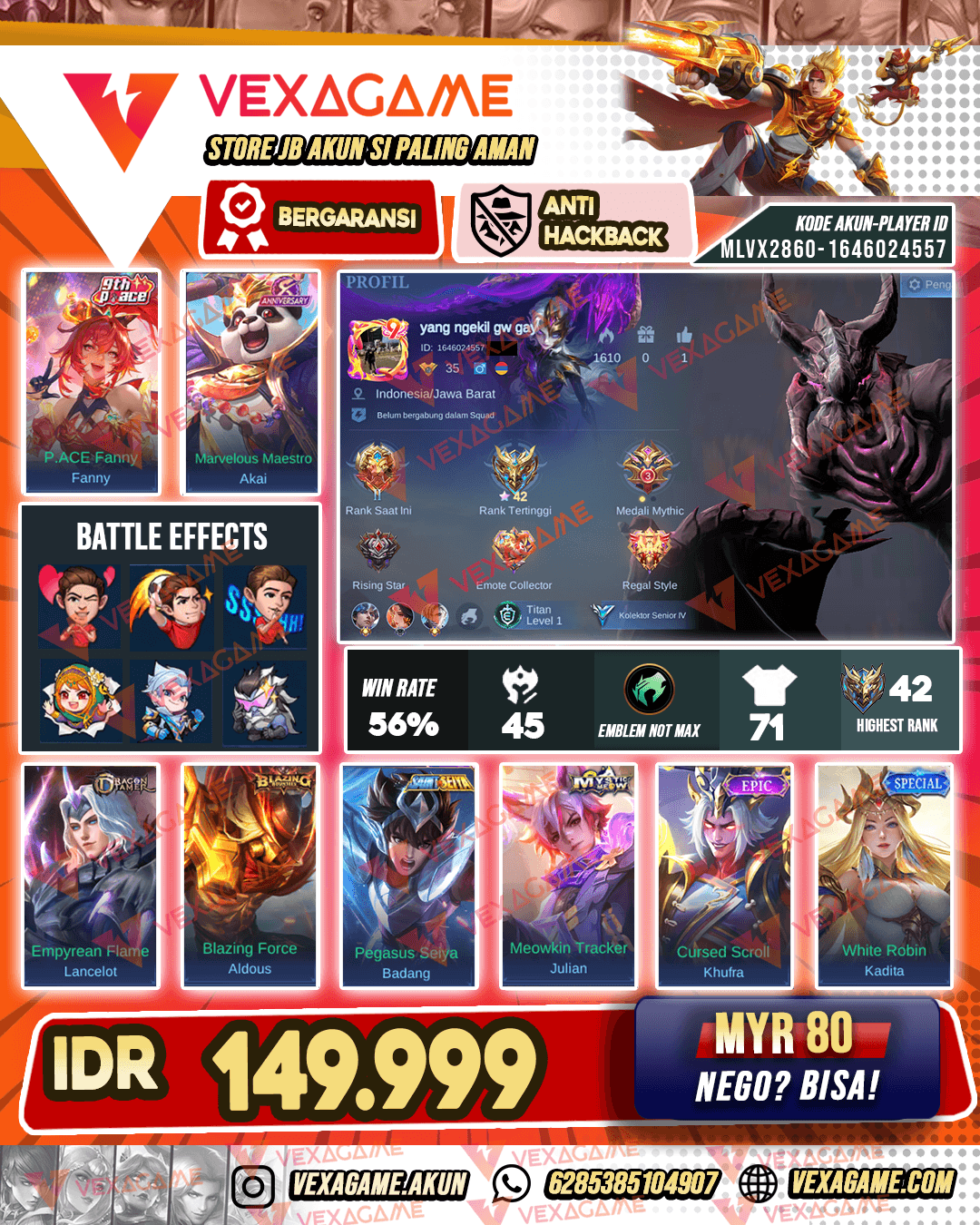 Lancelot Dragon Tamer