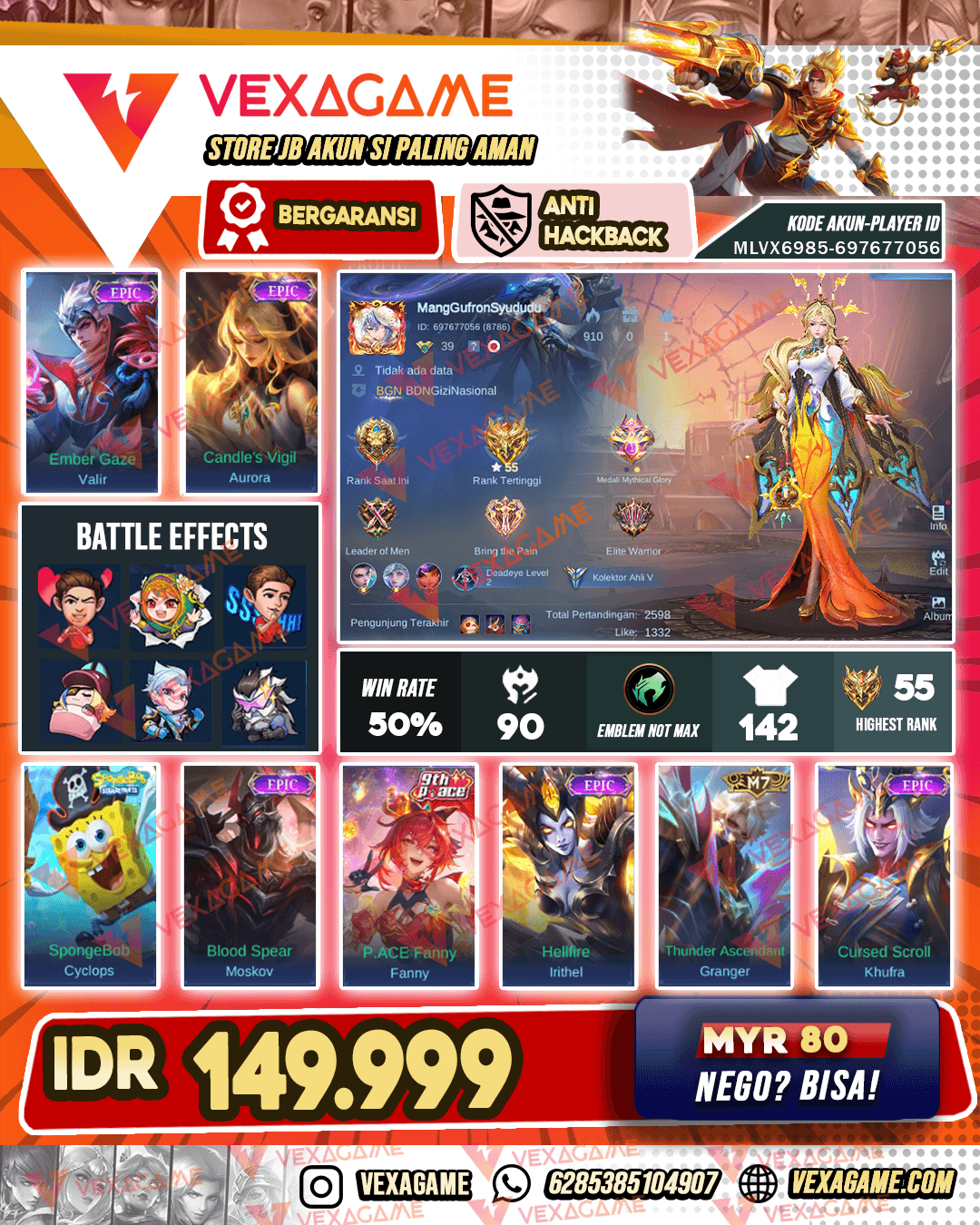 Aurora Epic | Valir Epic