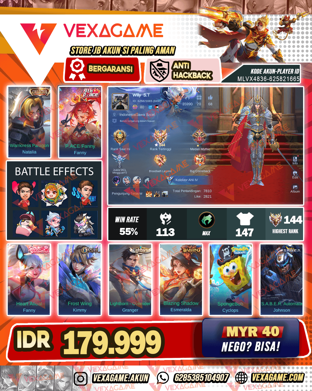 Lancelot Epic | Ex Immo
