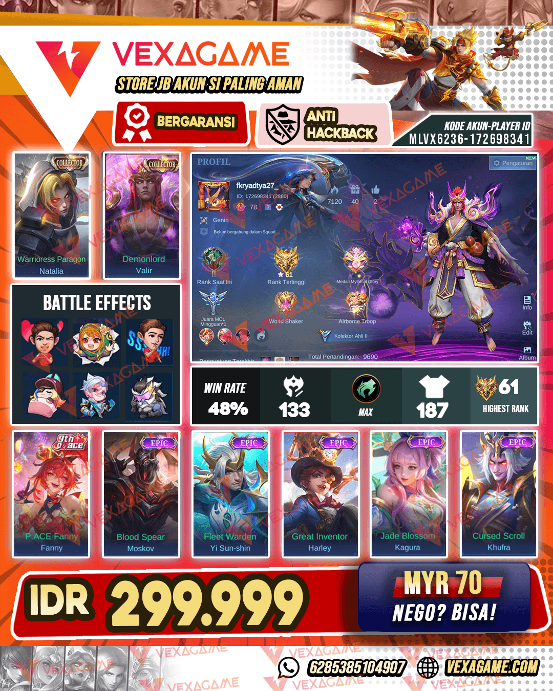 Valir Collector | Kagura Epic |  Emblem & Hero MAX