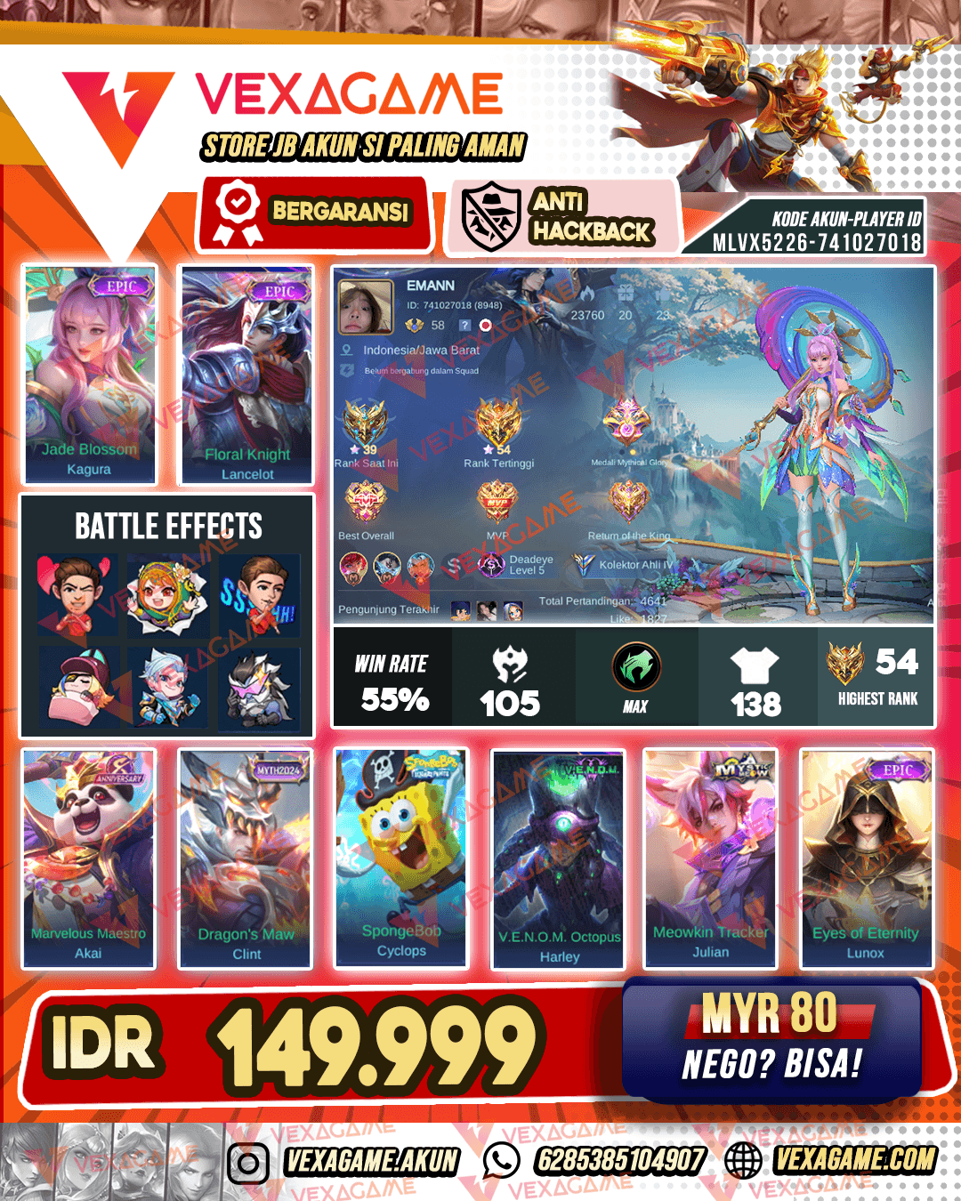 Kagura Epic | Lancelot Epic