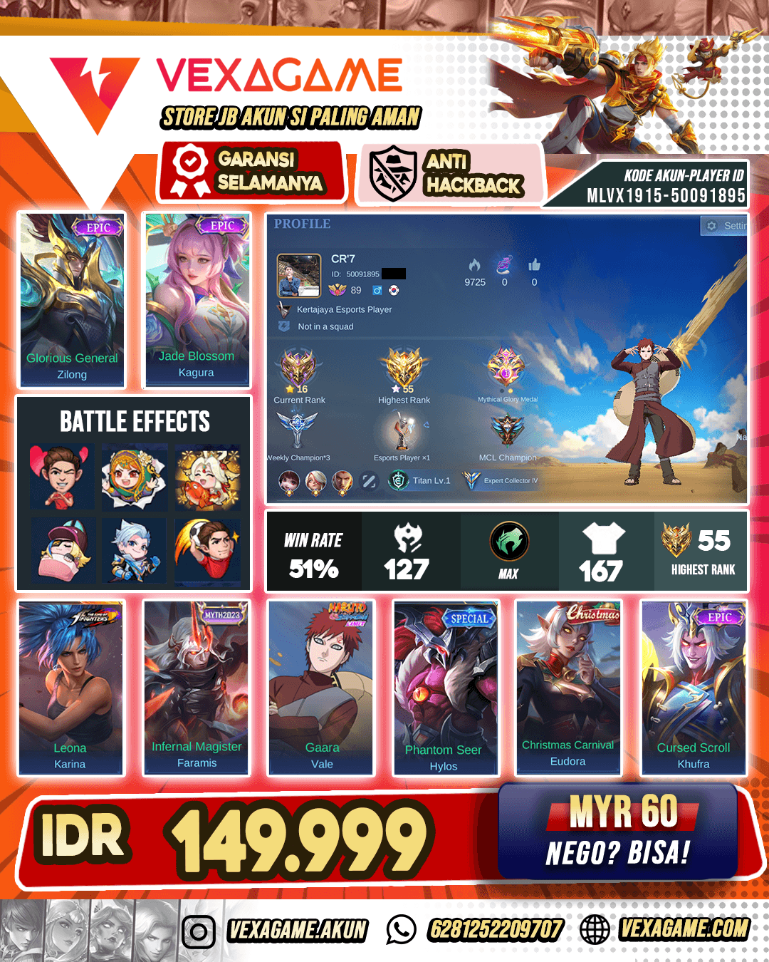 Akun Murah EMblem MAX