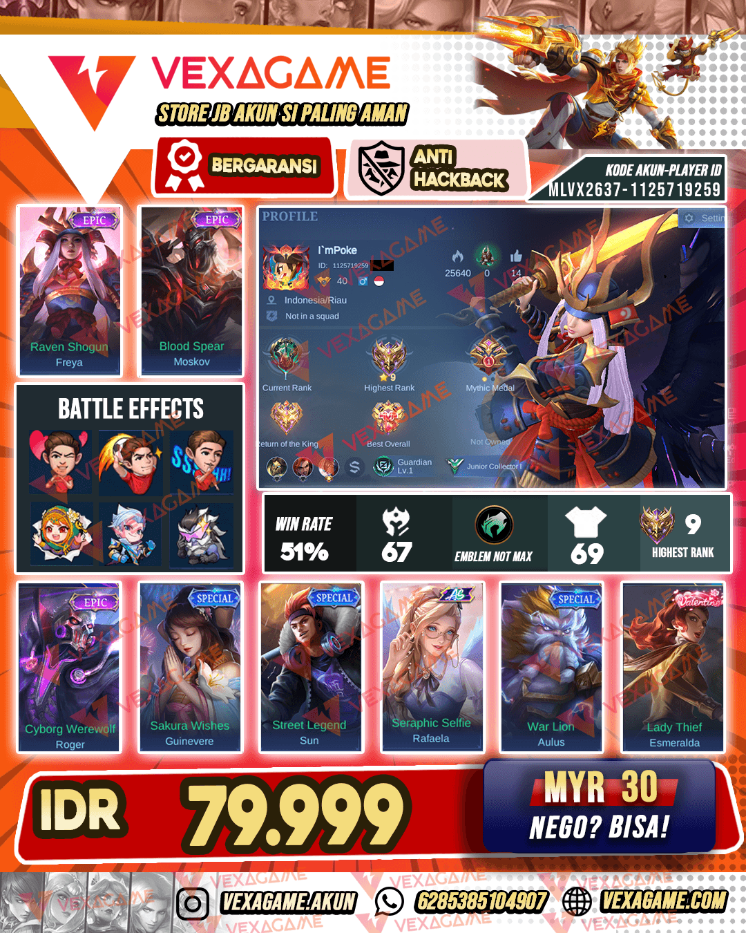 Akun Harga Pelajar
