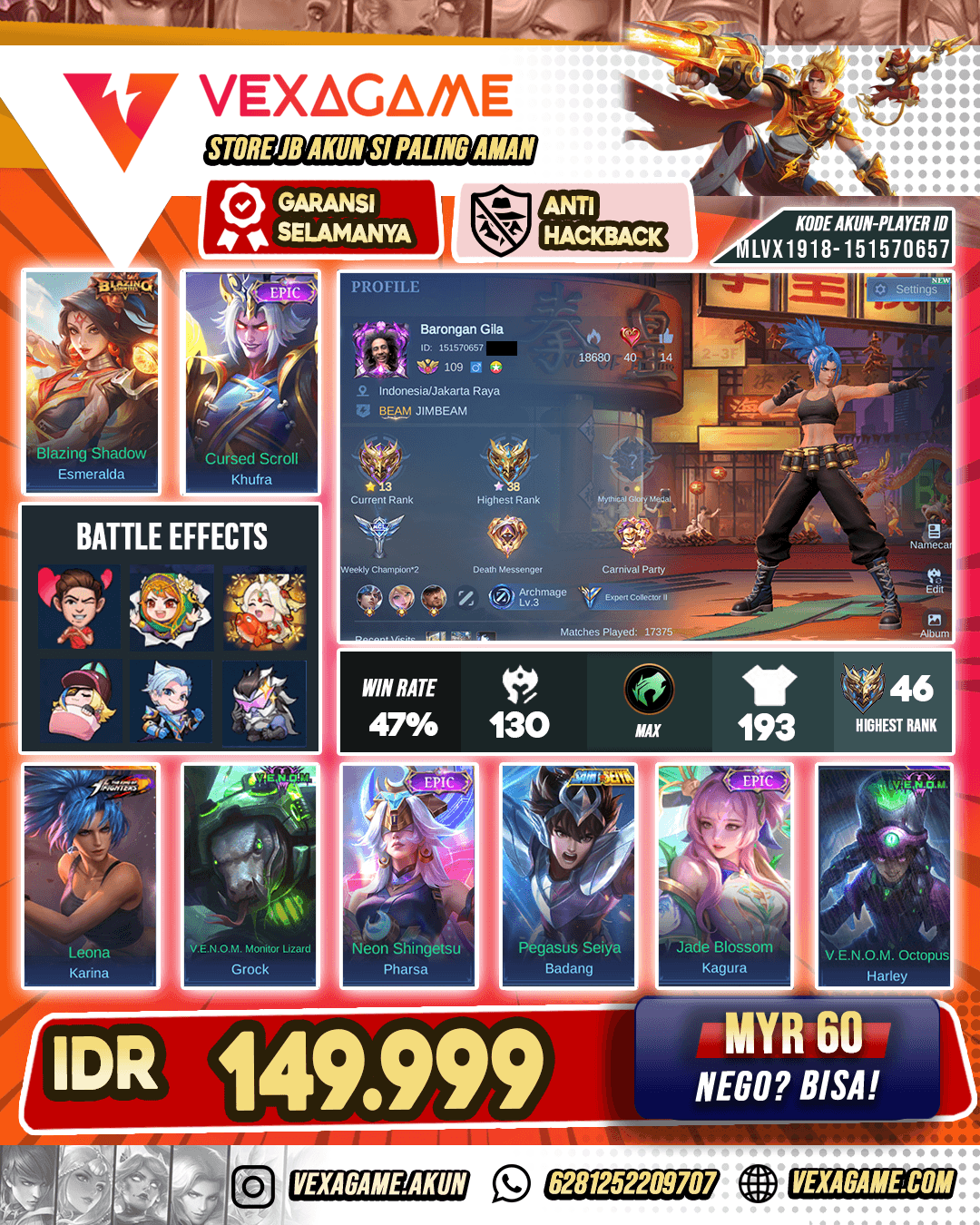 Hero + Emblem MAX