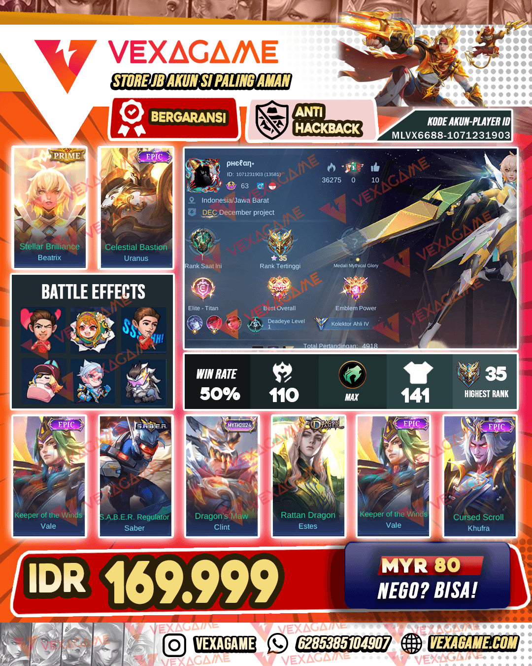 Beatrix Prime | Vale Epic | Uranus Epic | Emblem MAX