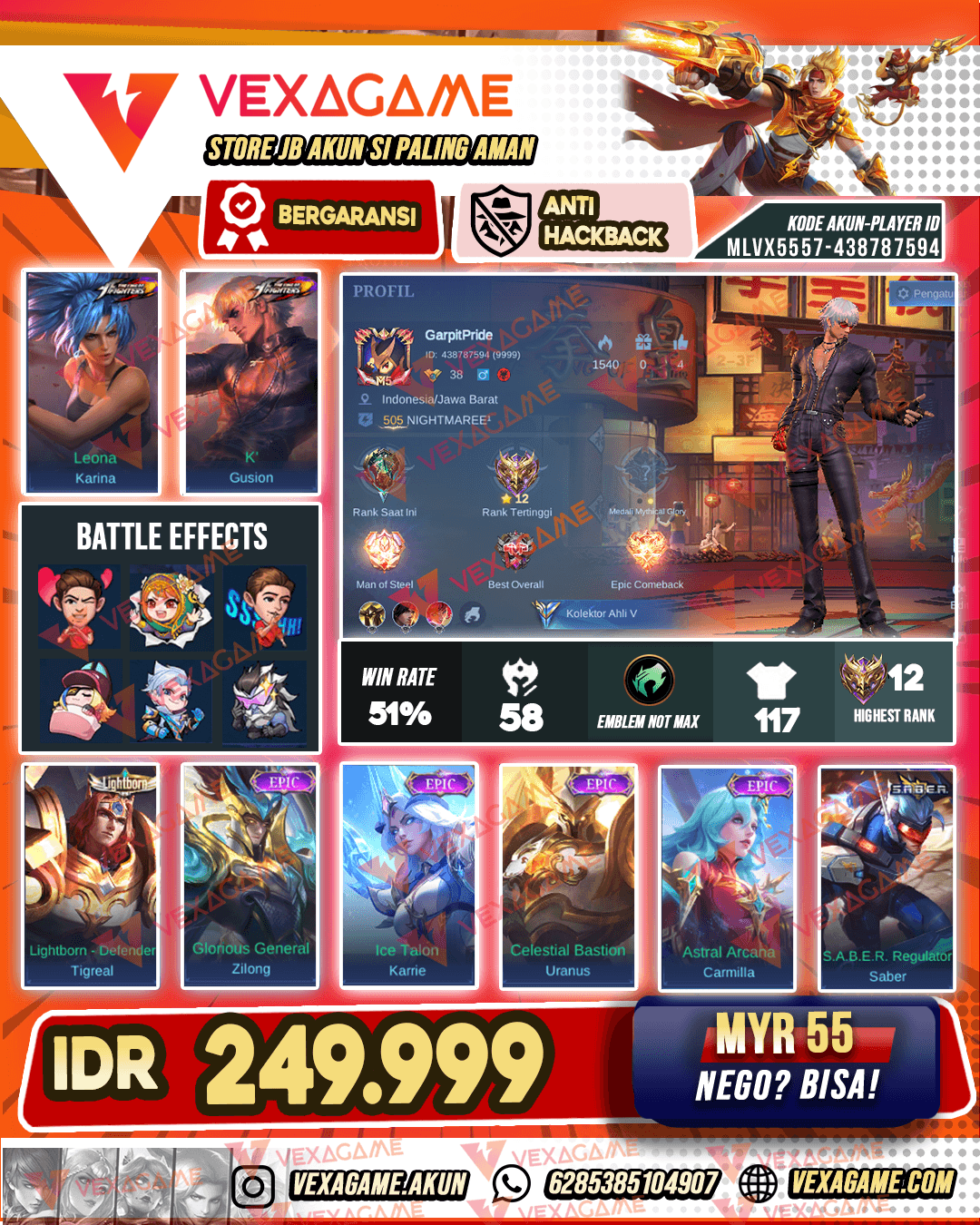 Karina X Gusion Kof