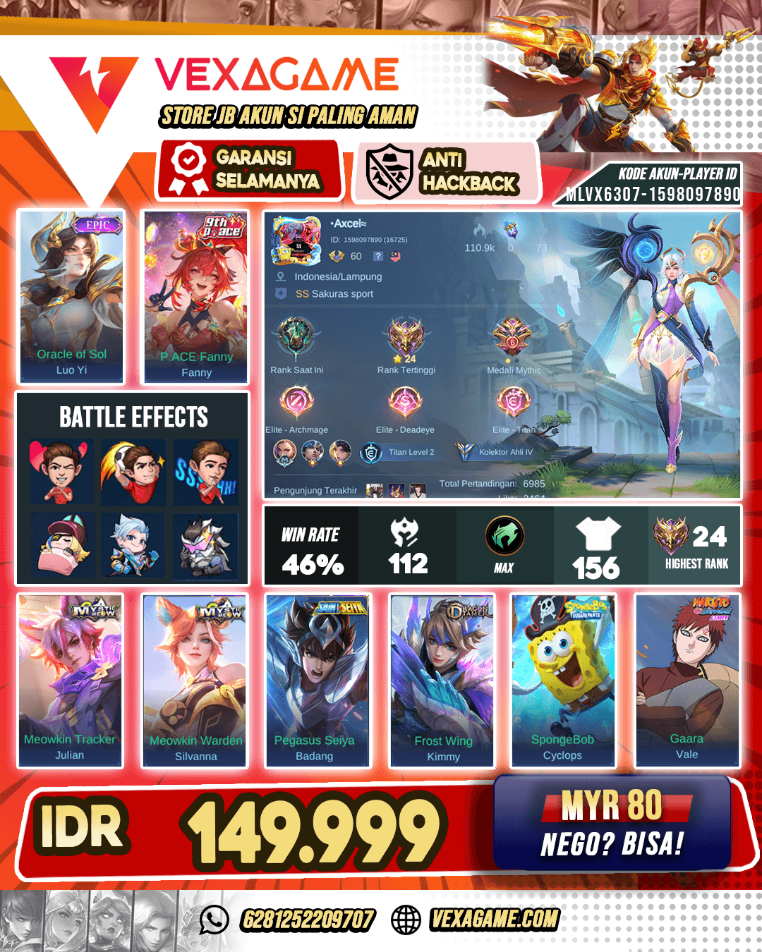 Lunox Epic | Luoyi Epic | Emblem MAX
