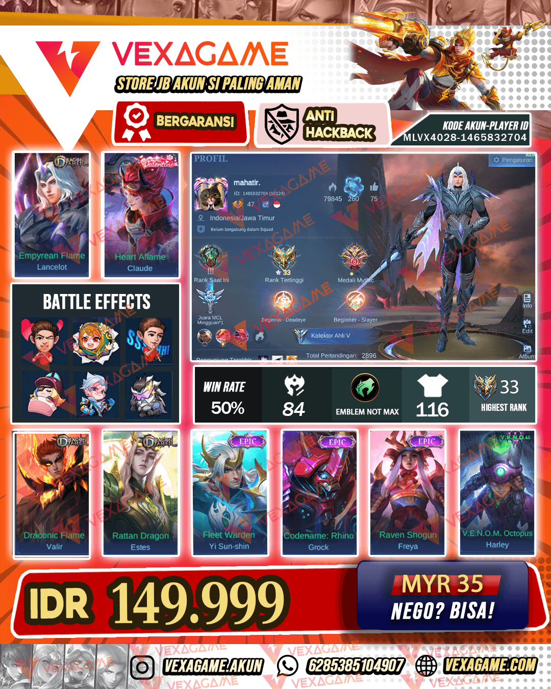 Lancelot Dragon Tamer | Claude Valentine
