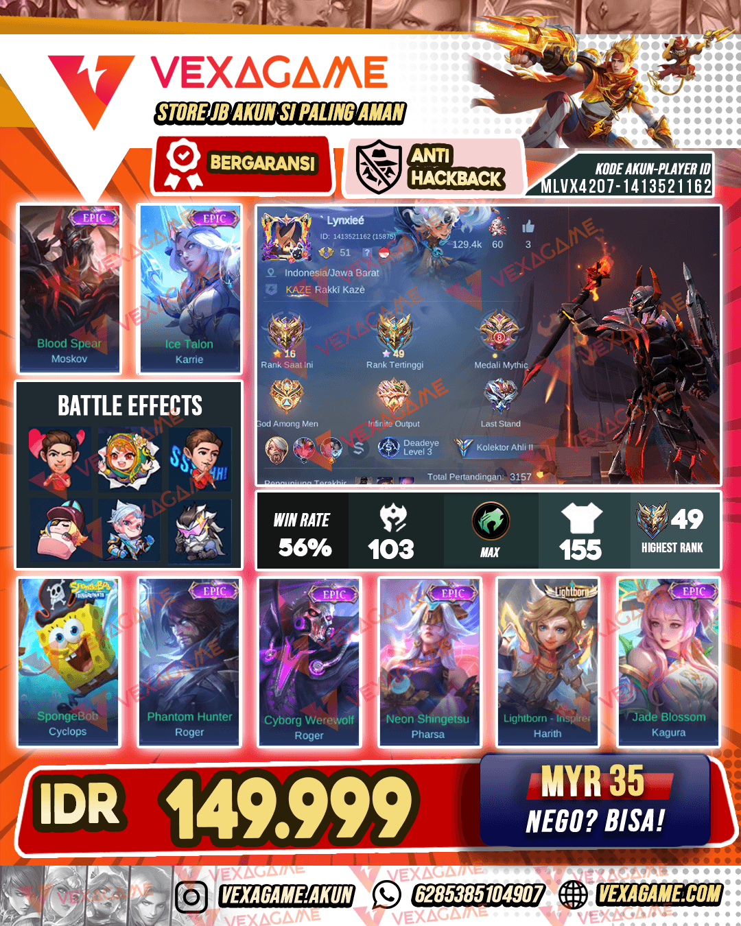 Moskov Epic | Karrie Epic