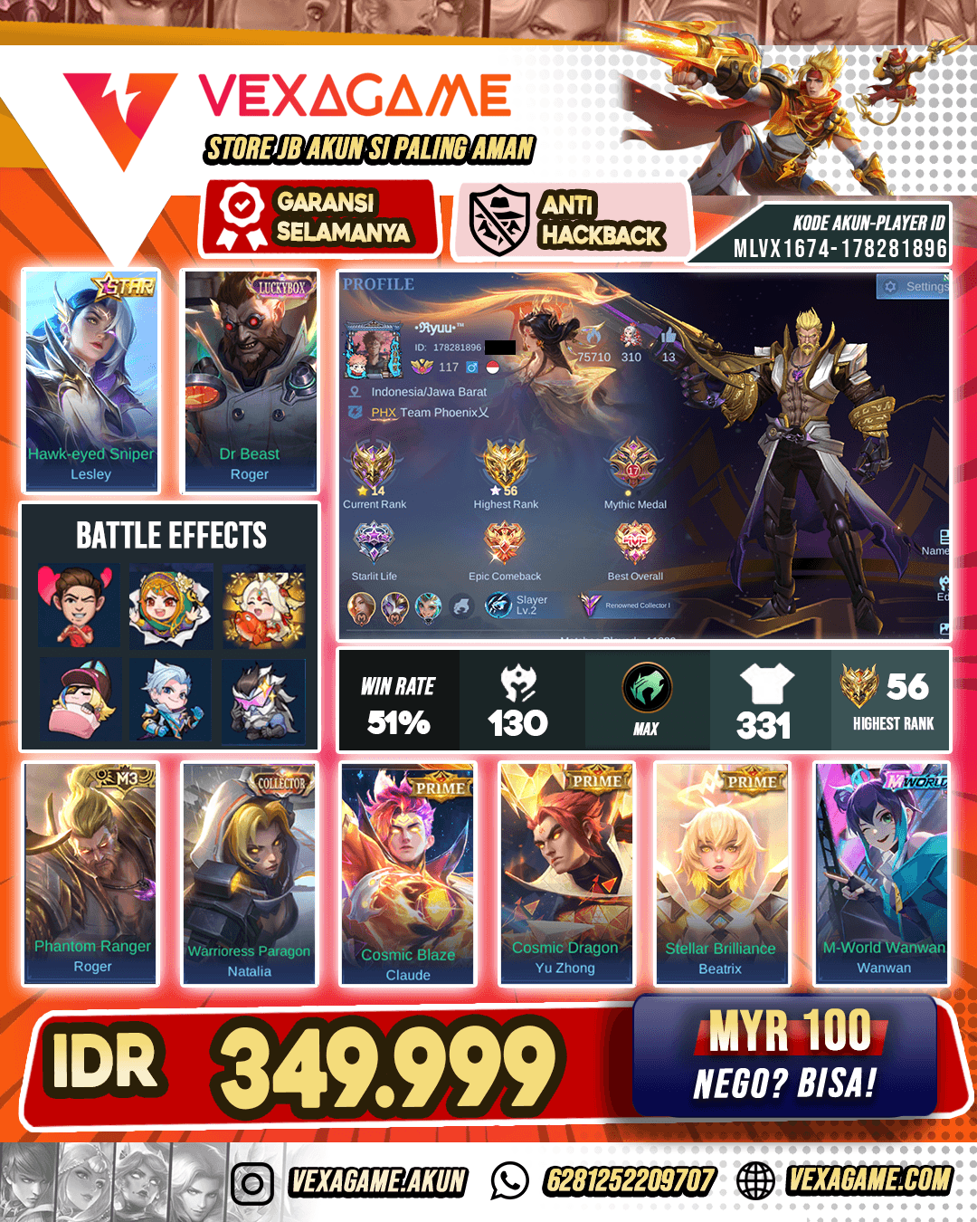 3 prime | Roger M3 | Hero + Emblem MAX