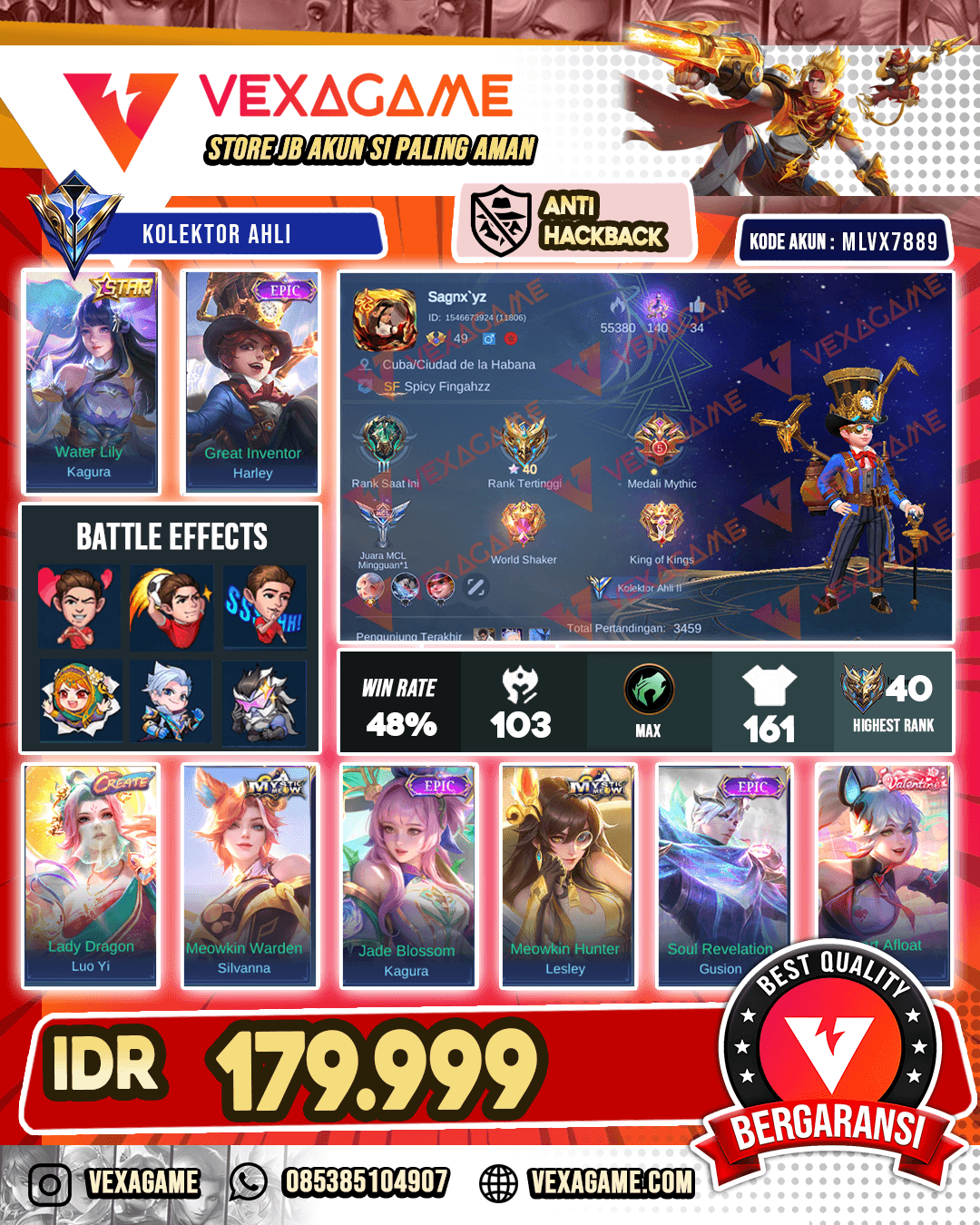 Harley Epic | Luo Yi Create | Kagura Annualstar