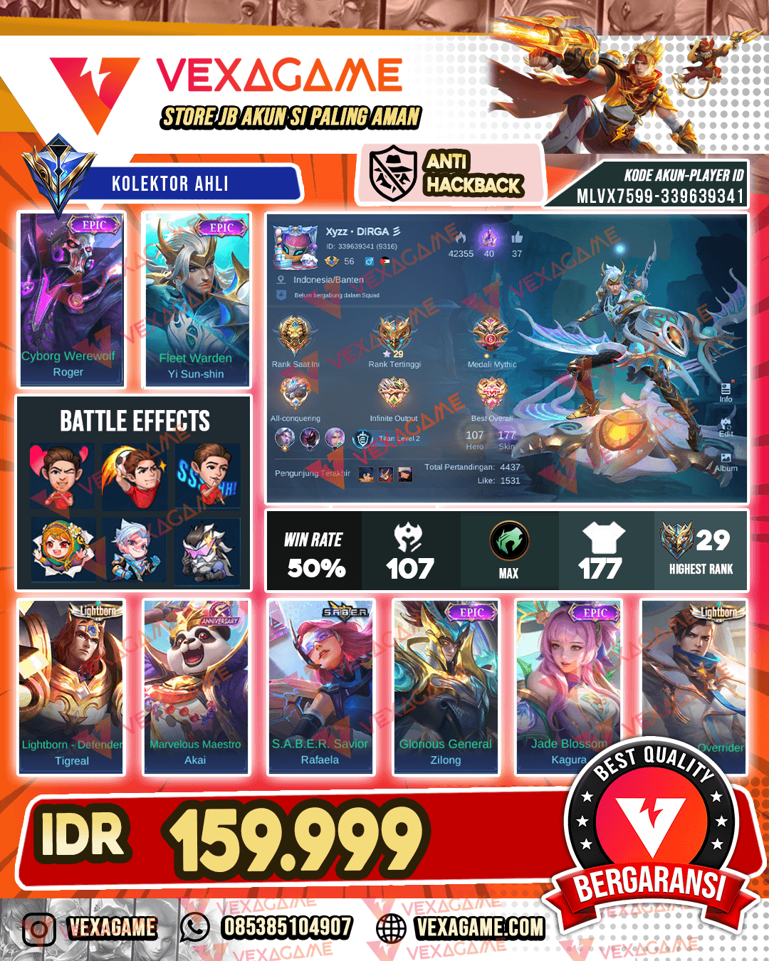 Yss Epic | Roger Epic | Emblem MAX