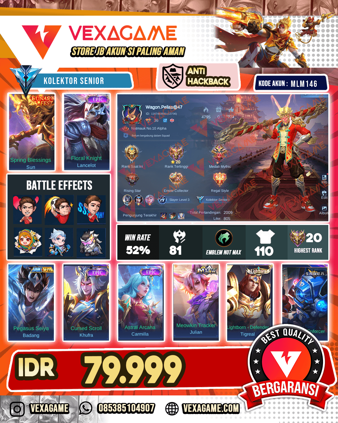 Sun Lunar Fest | Lancelot Epic