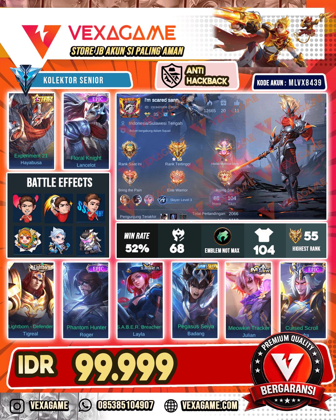 Hayabusa Annual Star | Lancelot Epic
