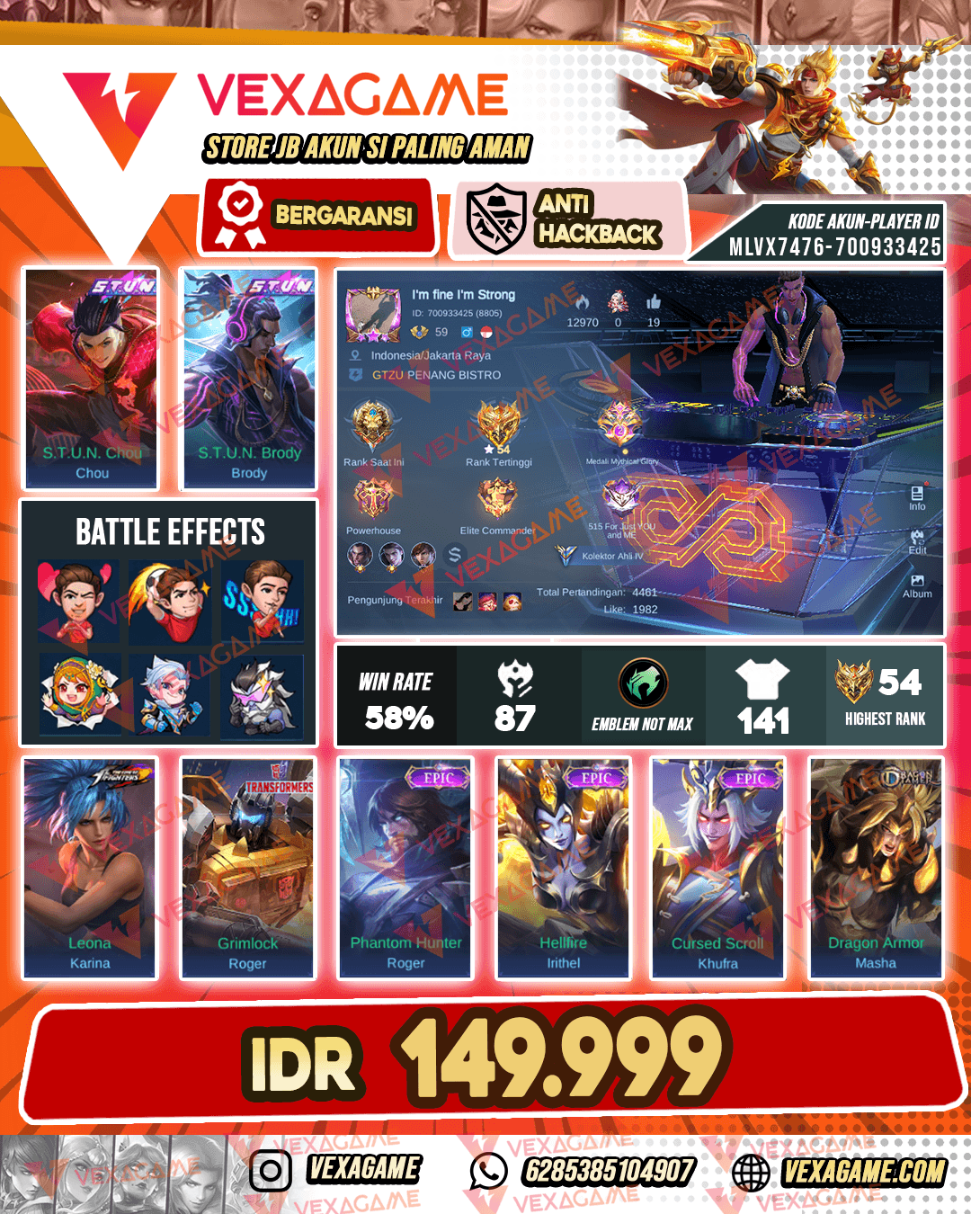 Brody STUN | Chou Stun