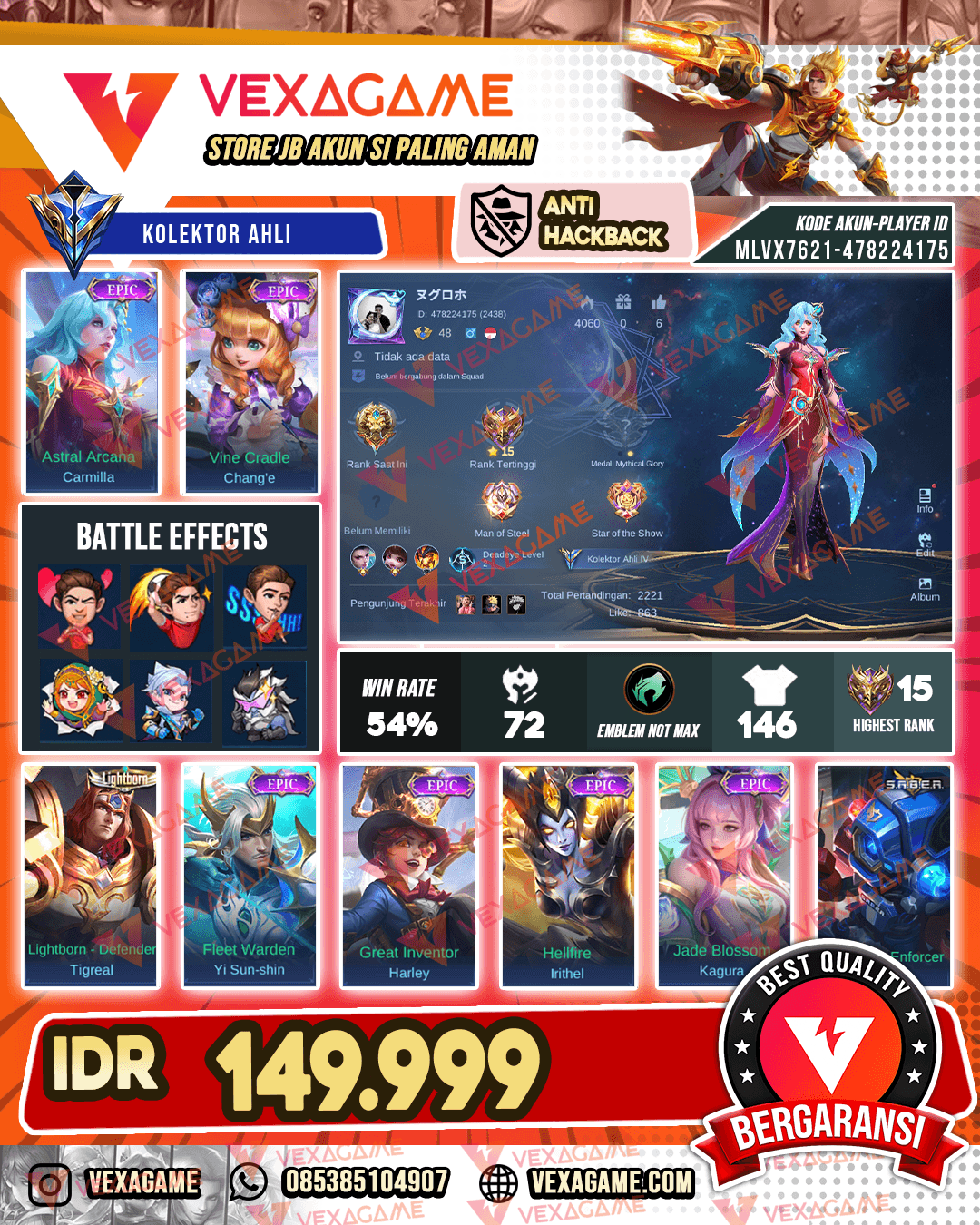 Carmila Epic | Change Epic