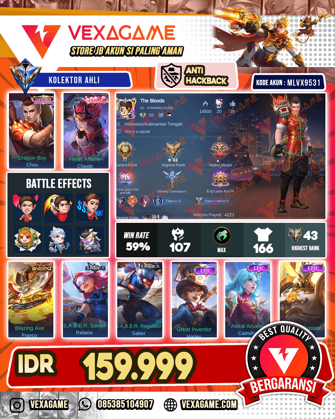 Chou Luckybox | Claude Valentine