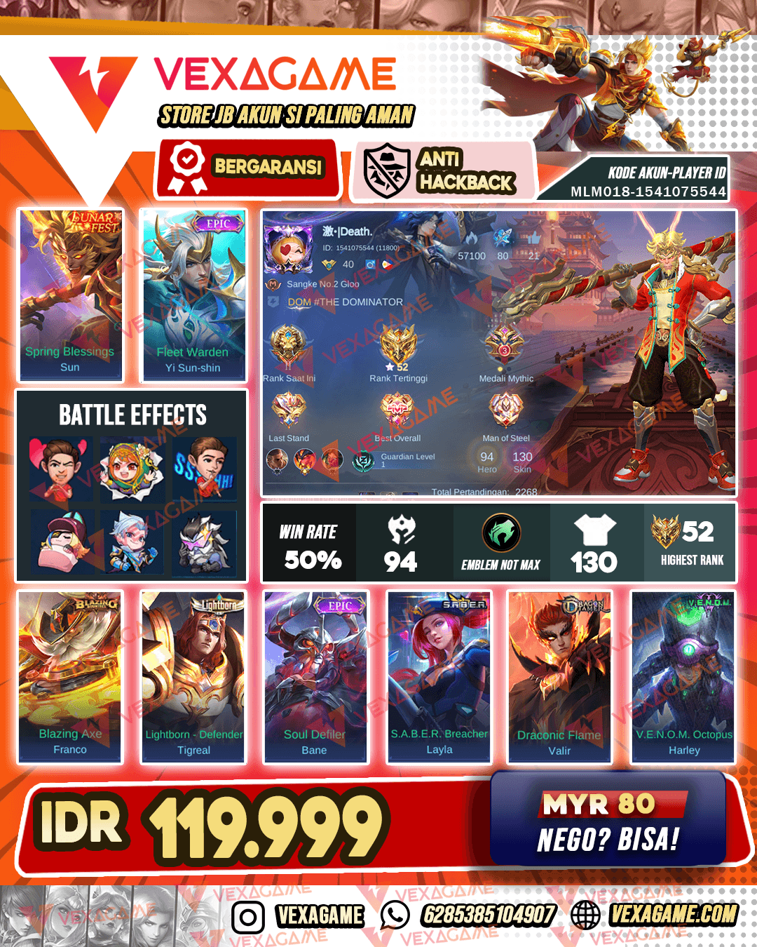 Sun Lunar Fest | Yss Epic