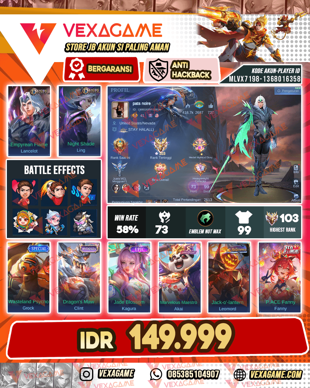 Lancelot Dragon Tamer | Ling Dragon Tamer | Ex Immo