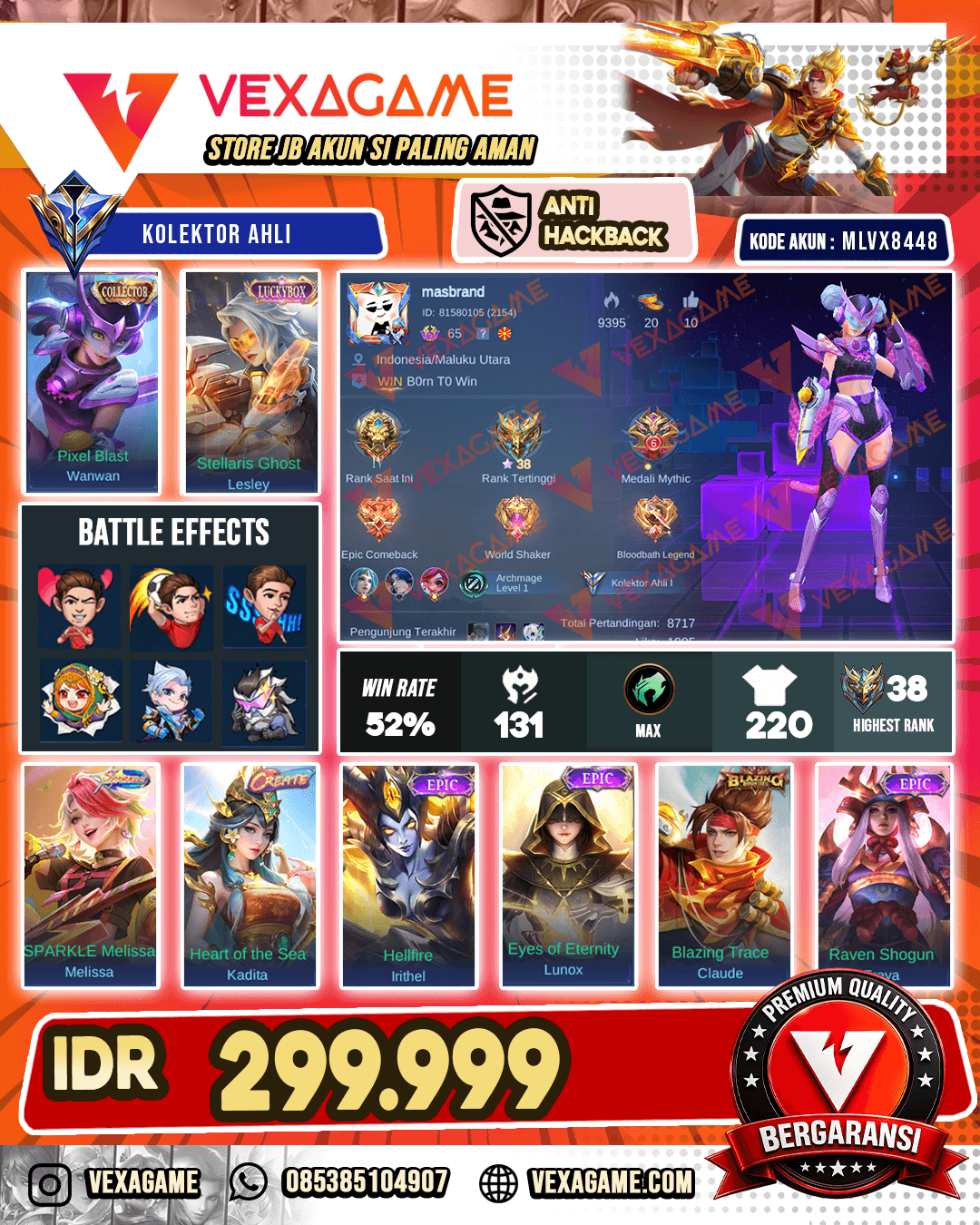 WanWan Collector | LesleyLuckybox