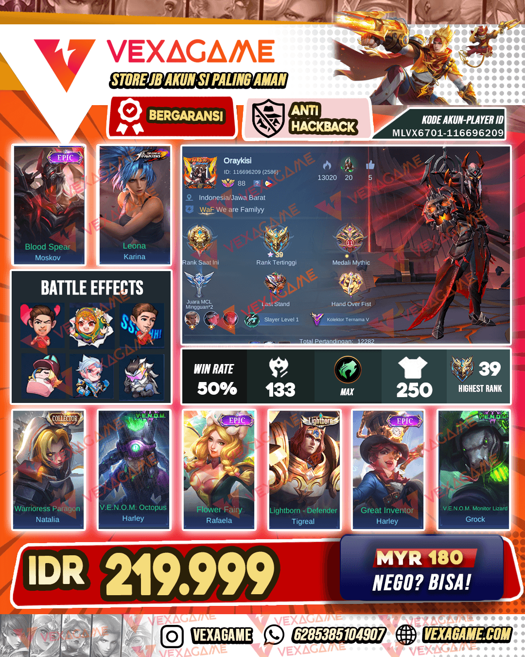 Moskov Epic | Kagura Epic | Emblem + Hero MAX