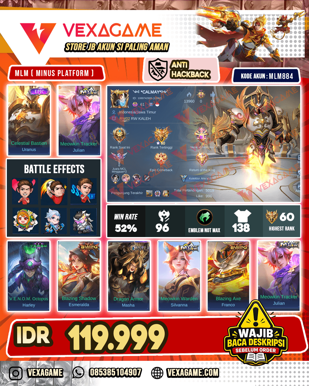 Uranus Epic | Julian Meow
