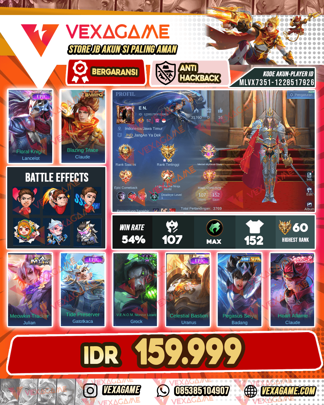 Lancelot Epic | Claude Blazing | Emblem Max