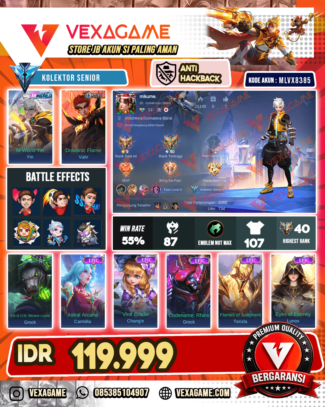 Yin M-world | Valir Epic