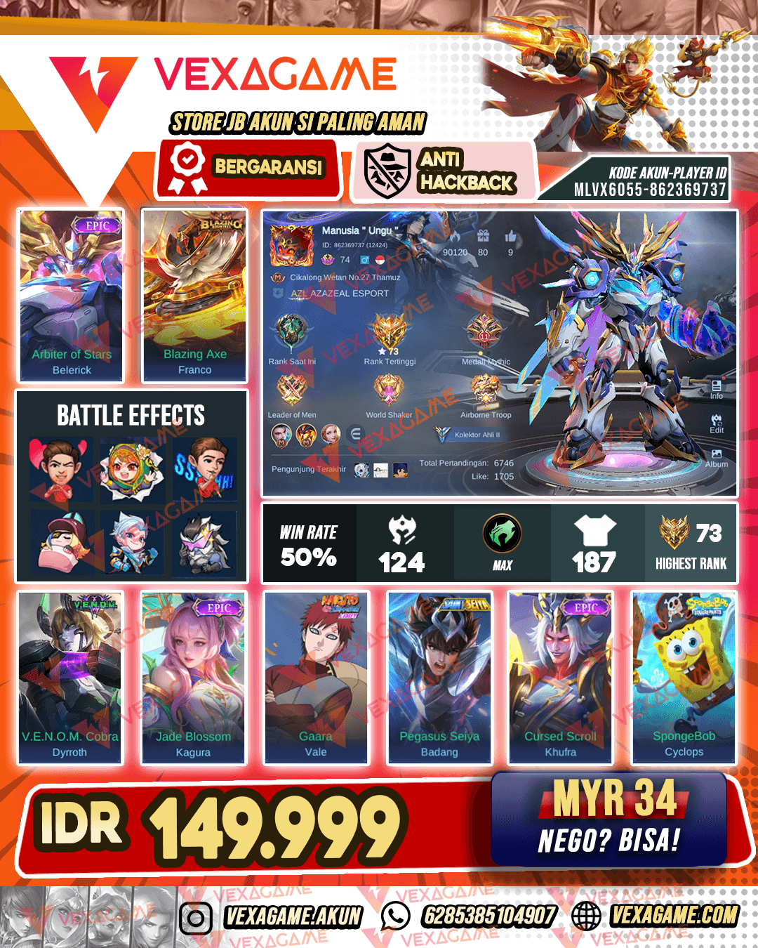 Belerick Epic | Franco Blazing | Emblem MAX