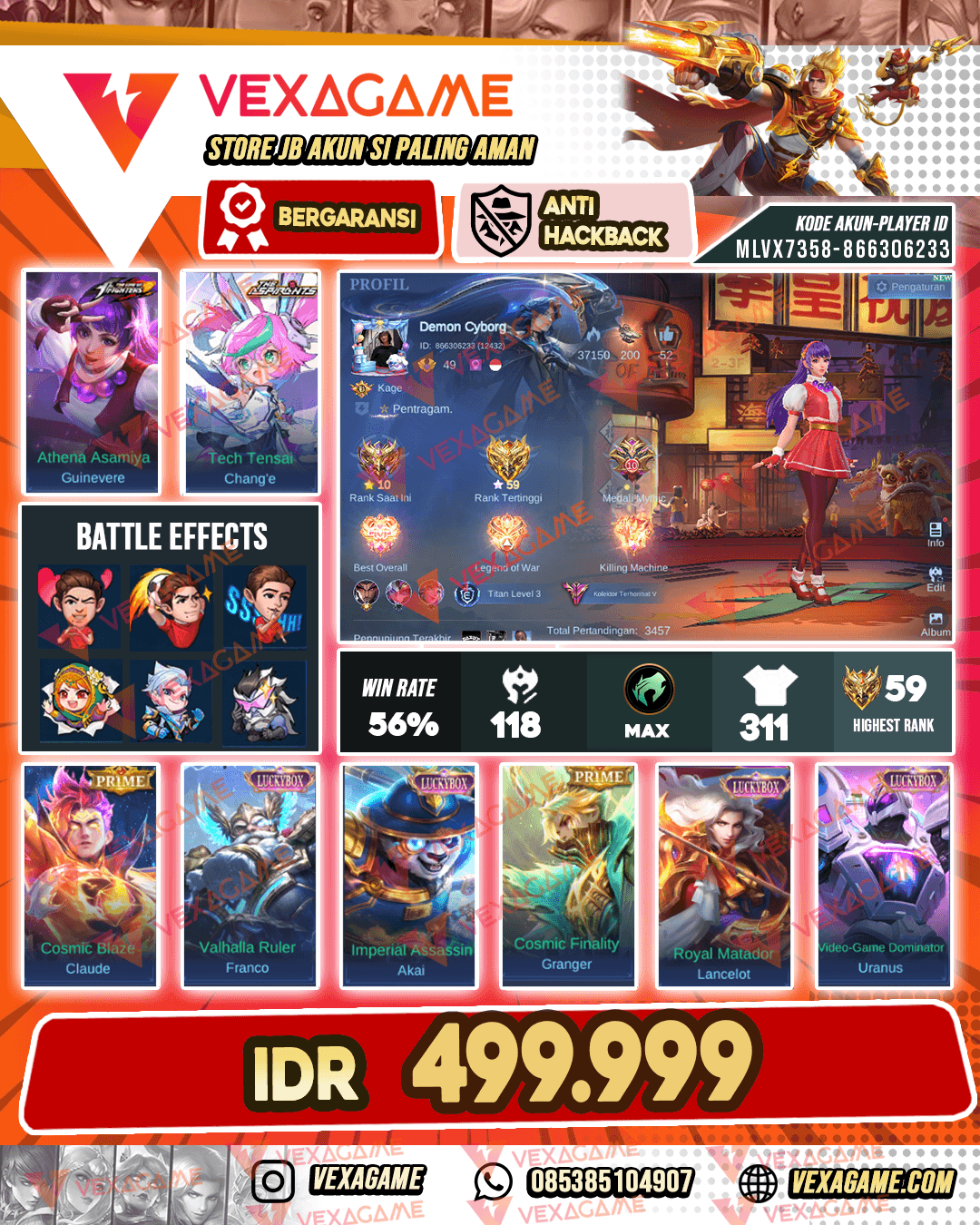 Guin Kof | Change Aspirant | Luckybox 4 | Emblem Max