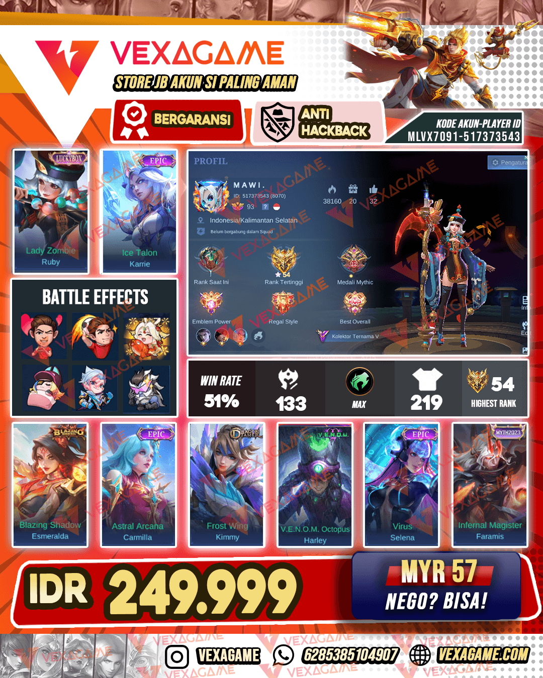 Ruby Luckybox | Karrie Epic | Emblem Hero Max