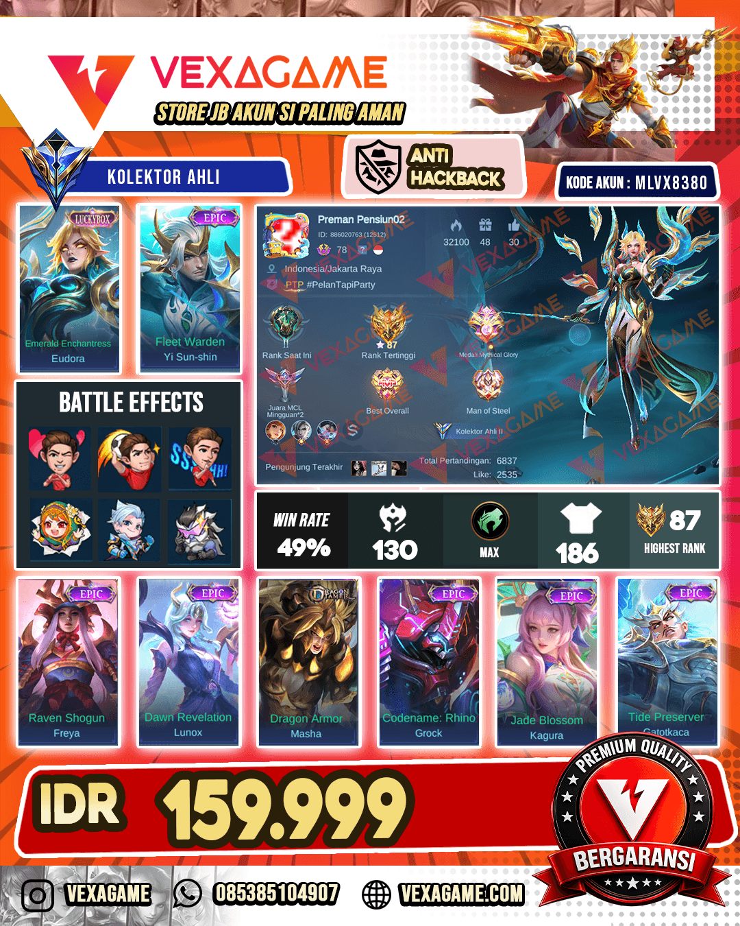 Eudora Luckybox | Yss Epic