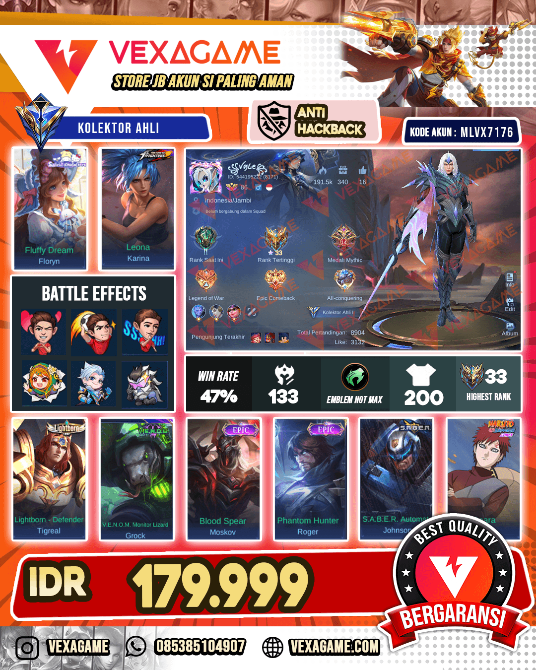 Lancelot Dragon Tamer | Emblem MAX + Hero MAX
