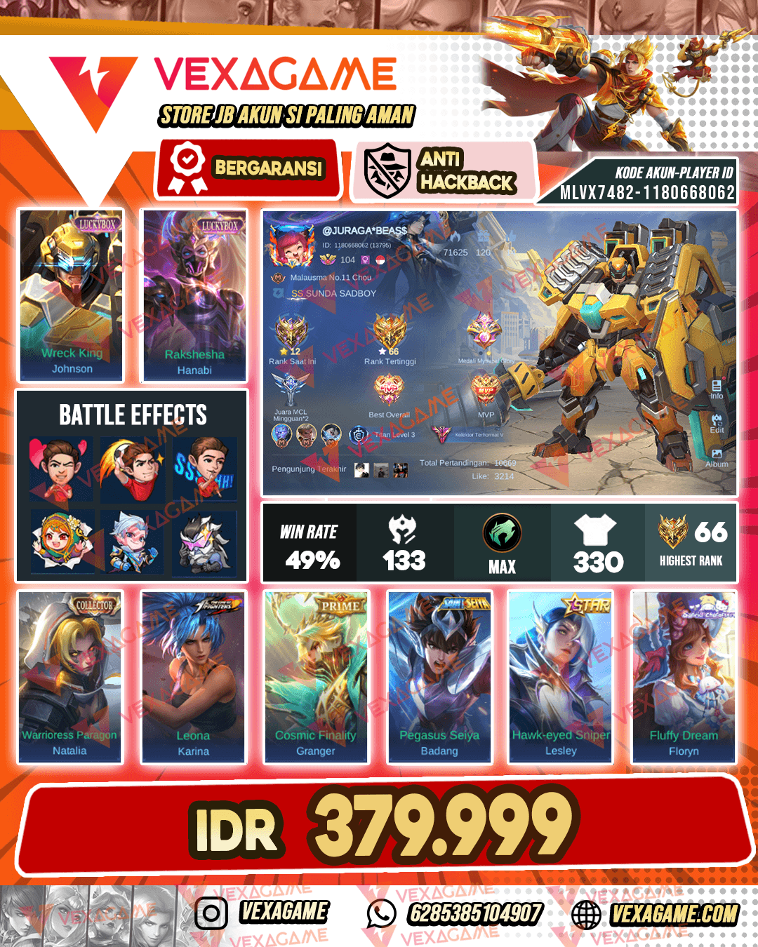 Johnson Luckybox | Hanabi Luckybox | Emblem Hero Max