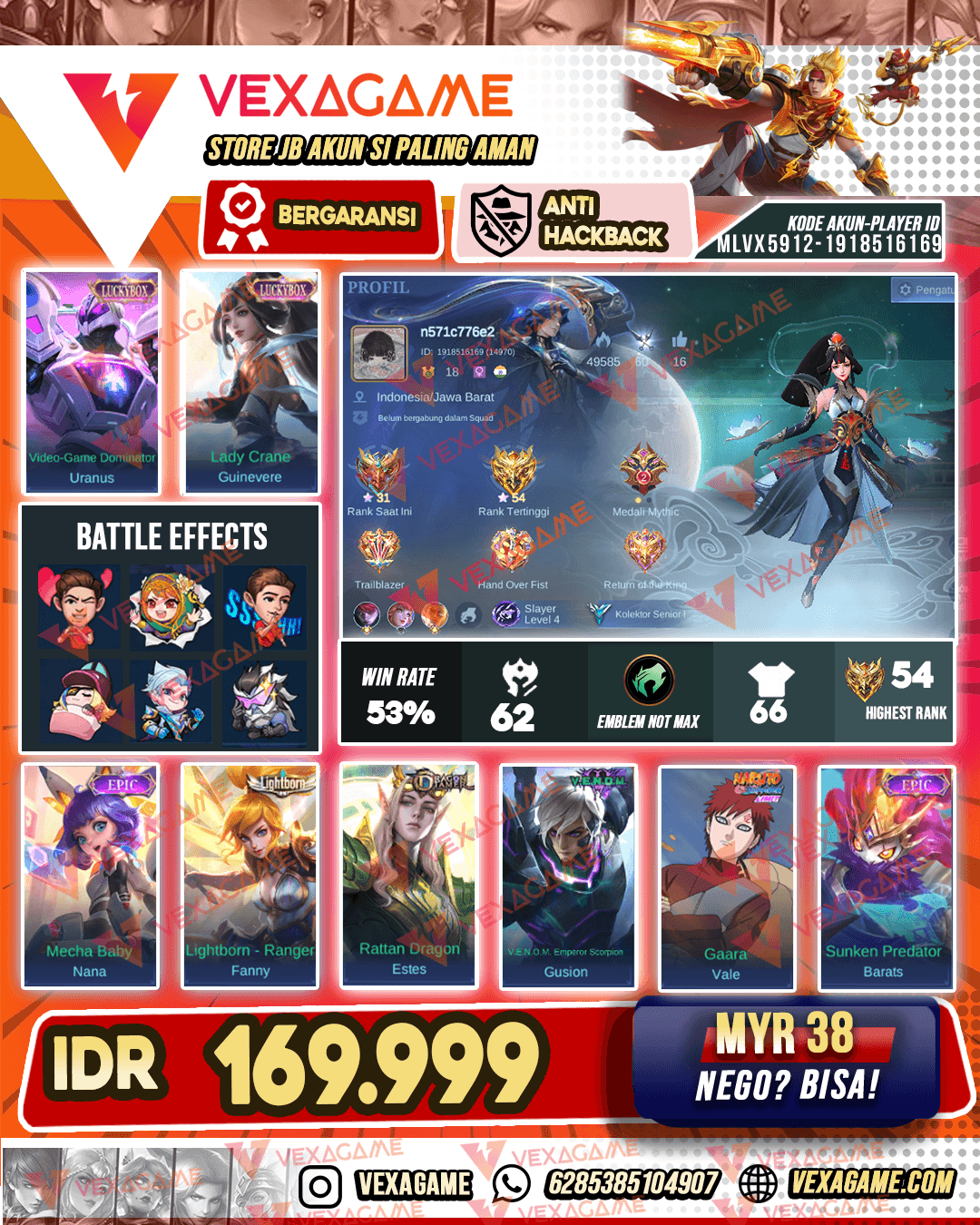 Uranus Luckybox | Guinevere Luckybox