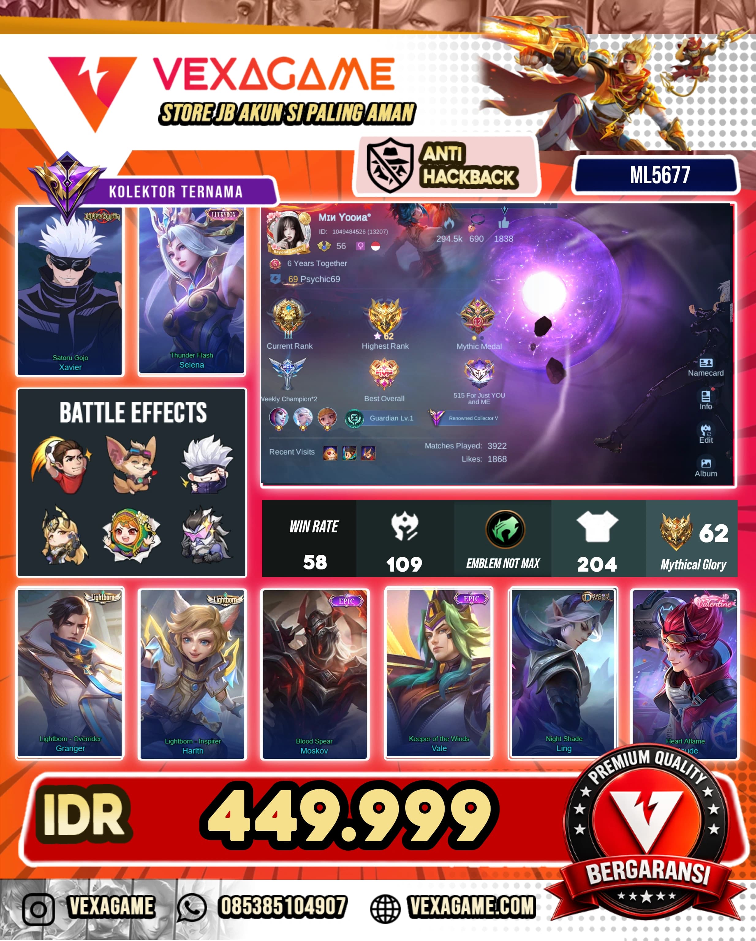 Xavier Jujutsu Kaisen | Selena Luckybox