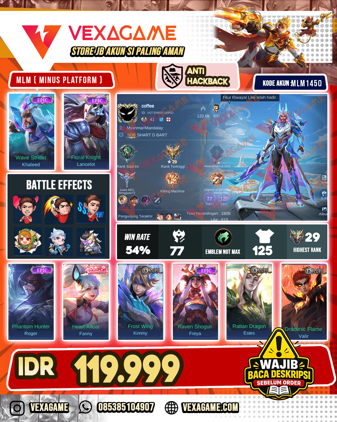 Khaleed Epic | Lancelot Epic