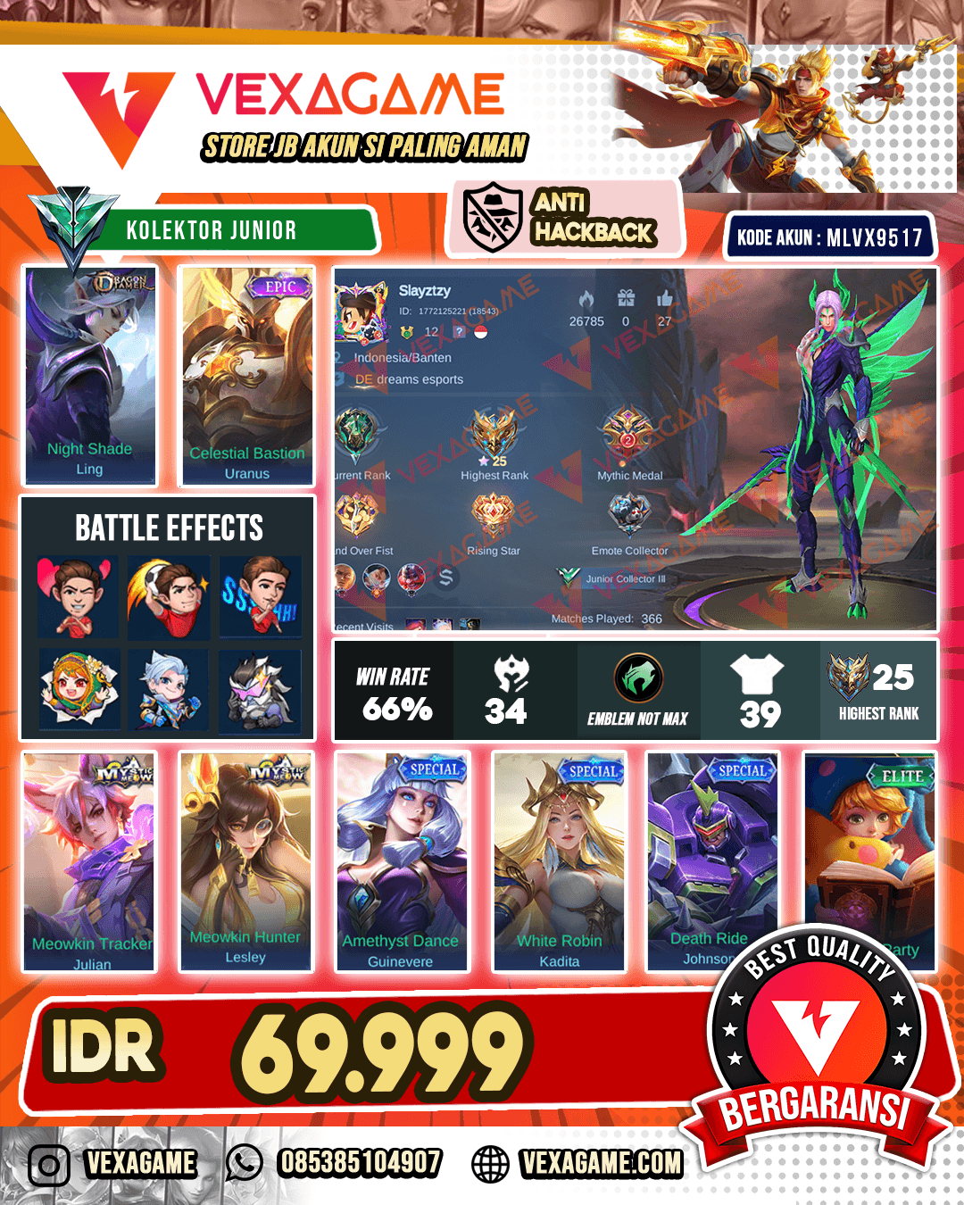 Ling Dragon Tamer | Uranus Epic
