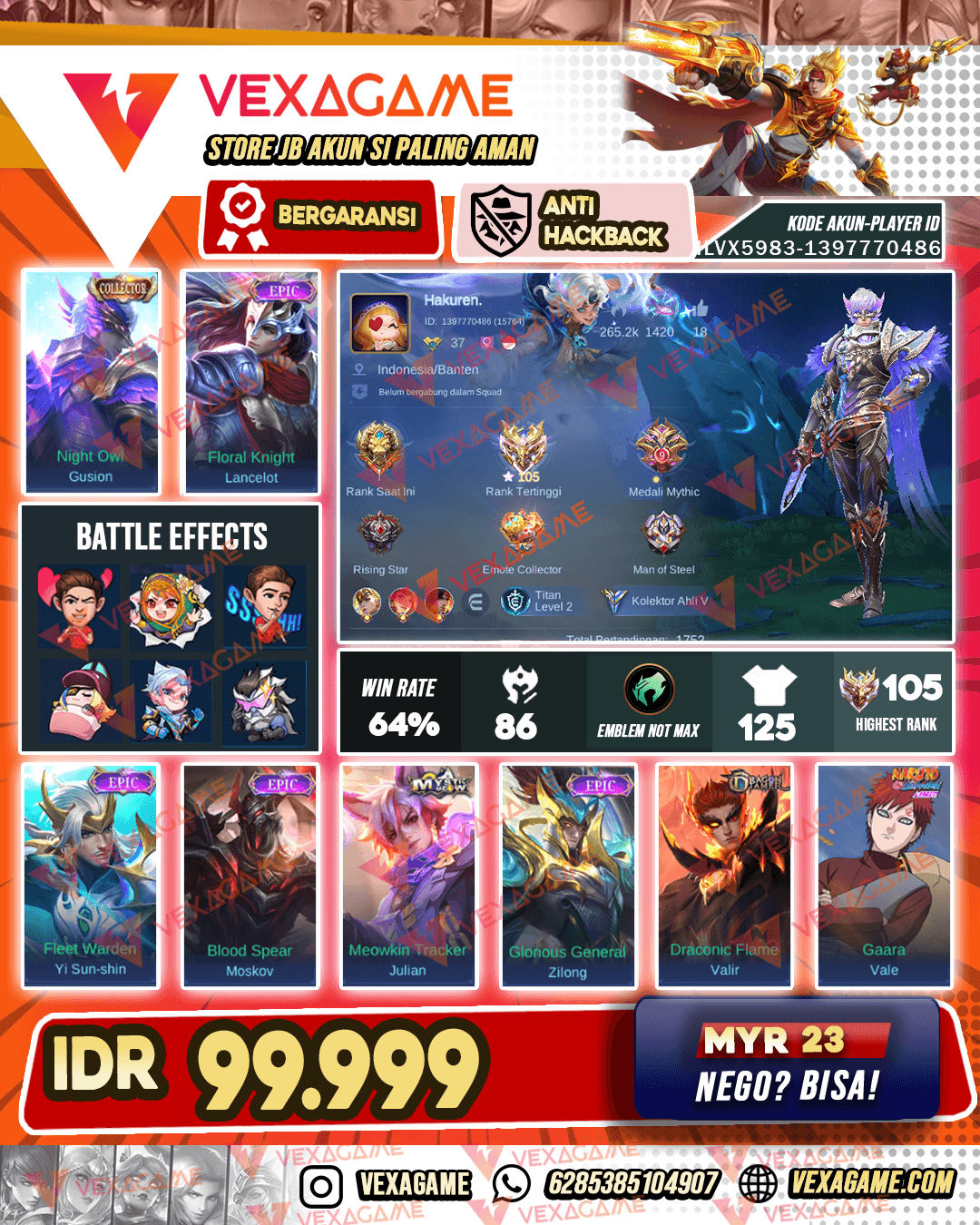 Gusion Collector | Ex Immortal