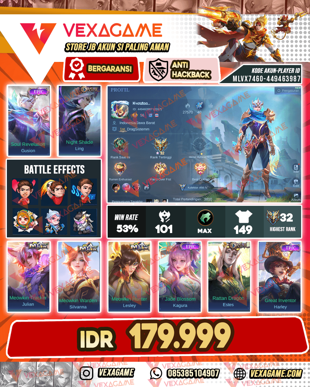 Gusion Epic X Ling Dragon Tamer | Emblem MAX