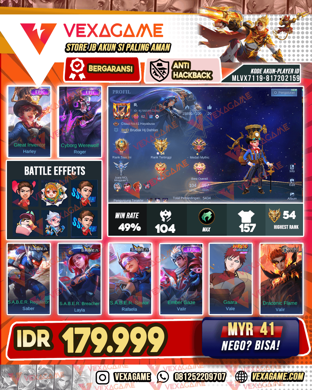 Harley Epic X Roger Epic | Emblem MAX